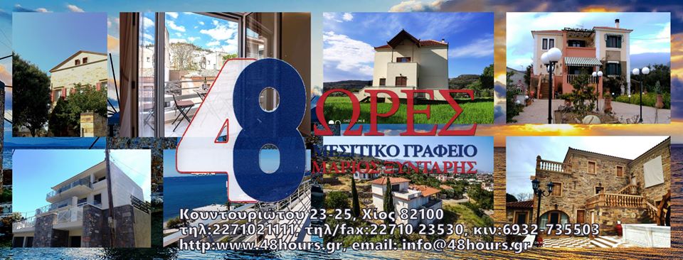 82336468_2493149240955164_1564951336653422592_o (1).jpg